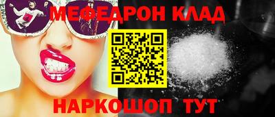 дистиллят марихуана Бугуруслан