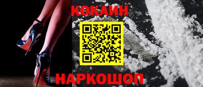 дистиллят марихуана Бугуруслан