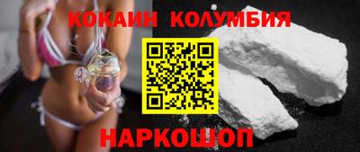 дистиллят марихуана Бугуруслан