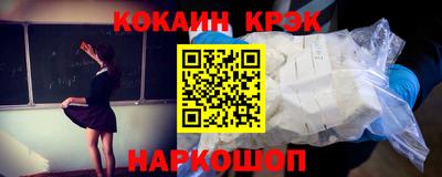 дистиллят марихуана Бугуруслан