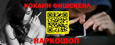 дистиллят марихуана Бугуруслан
