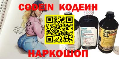 хмурый Бузулук