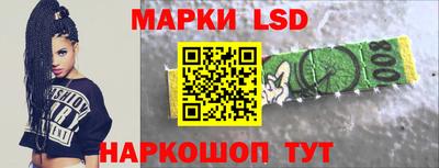 хмурый Бузулук