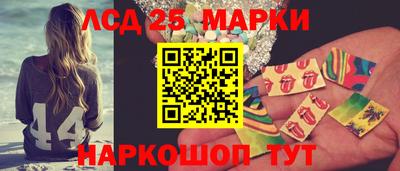 стафф Будённовск