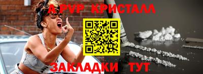 хмурый Бузулук