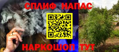 хмурый Бузулук