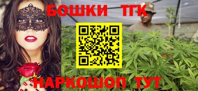 стафф Будённовск
