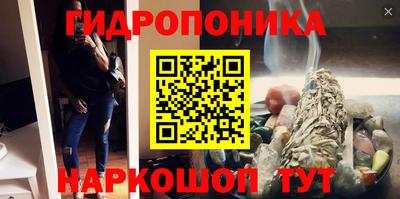 хмурый Бузулук