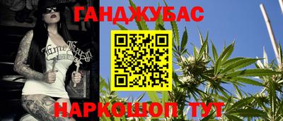 хмурый Бузулук