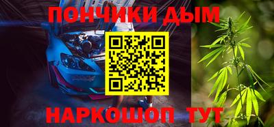 дистиллят марихуана Бугуруслан