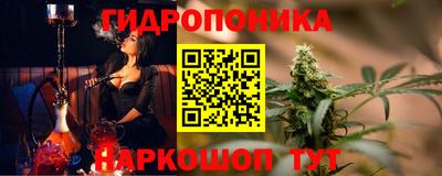 дистиллят марихуана Бугуруслан
