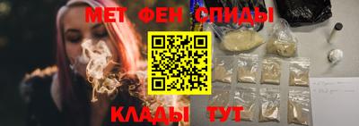 стафф Будённовск