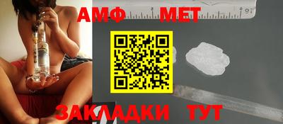 дистиллят марихуана Бугуруслан