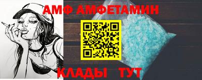 дистиллят марихуана Бугуруслан
