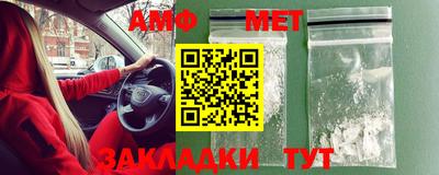 стафф Будённовск