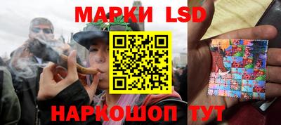 дистиллят марихуана Бугуруслан