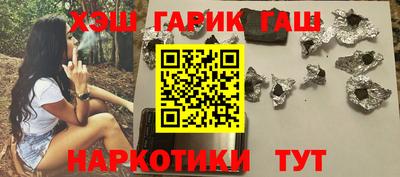 стафф Будённовск