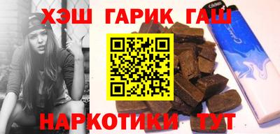 стафф Будённовск