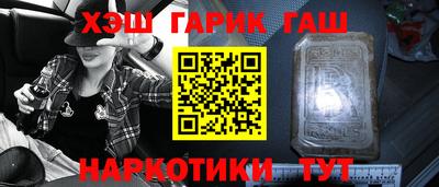 дистиллят марихуана Бугуруслан